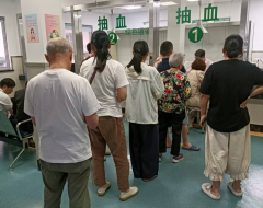 柯桥街道残疾人志愿服务队（柯桥卫生院第六十五期）