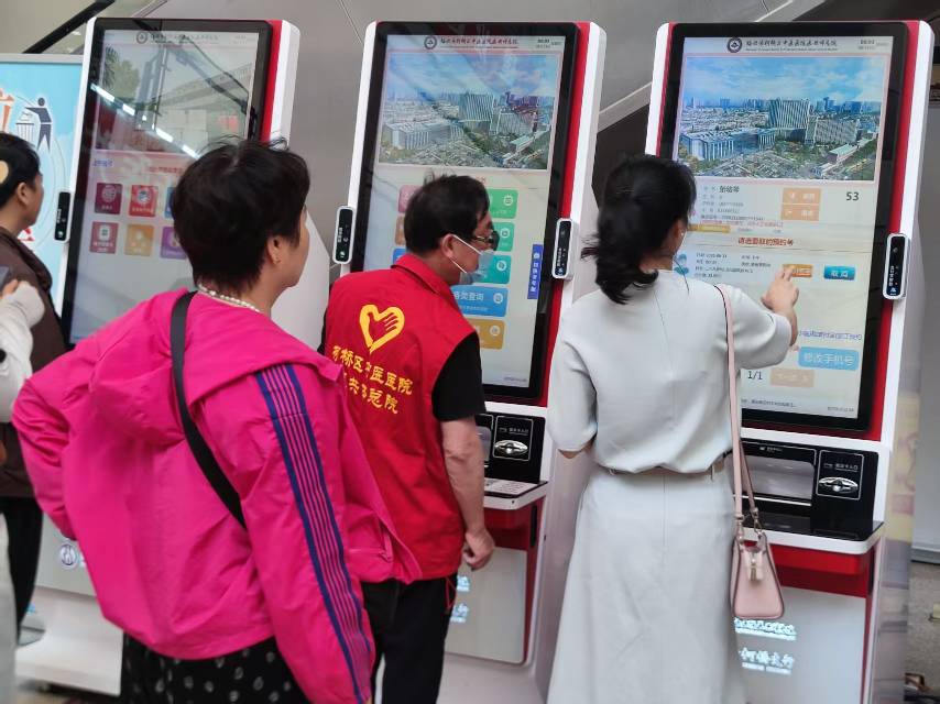 柯桥街道残疾人志愿服务队(中医院第六十六期) 柯桥街道残疾人志愿服务队(中医院第六十六期)