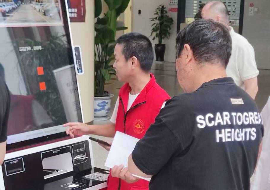 柯桥街道残疾人志愿服务队(中医院第六十八期) 柯桥街道残疾人志愿服务队(中医院第六十八期)