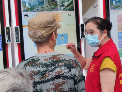 柯桥街道残疾人志愿服务队（柯桥中医医院第七十一期）