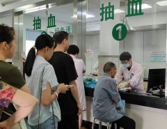 柯桥街道残疾人志愿服务队（柯桥卫生院第七十一期）