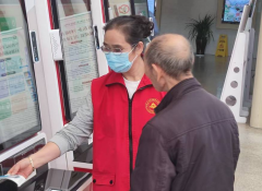 柯桥街道残疾人志愿服务队（柯桥区中医医院第七十四期）
