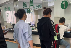 柯桥街道残疾人志愿服务队（柯桥卫生院第七十四期）