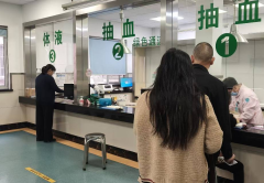 柯桥街道残疾人志愿服务队（柯桥卫生院第七十五期）