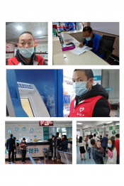 情暖你我——柯桥卫生服务中心志愿活动（2020-11）