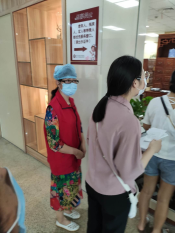 情暖你我——柯桥卫生服务中心志愿活动（2020-9）