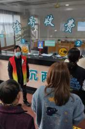 情暖你我——柯桥卫生服务中心志愿活动（2021-04）