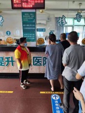 情暖你我——柯桥卫生服务中心志愿活动（2021-07）