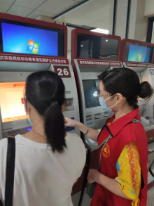 情暖你我——柯桥卫生服务中心志愿活动（2021-09）