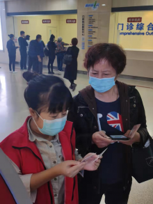 情暖你我——柯桥卫生服务中心志愿活动（2021-11）