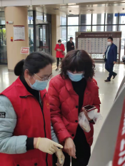 情暖你我——柯桥卫生服务中心志愿活动（2022-03）