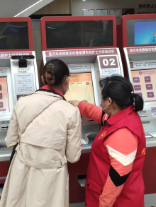 情暖你我——柯桥卫生服务中心志愿活动（2022-04）