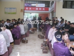 柯桥街道鉴湖园社区“为老年人提供特色服务”招募志愿者