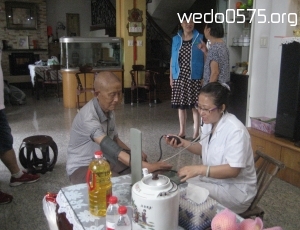 柯桥街道港越社区阳光先锋—青少年爱心帮教志愿者服务队（第四期）