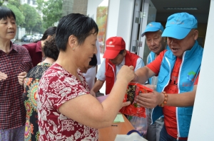 柯桥街道港越社区阳光先锋—志愿者活动