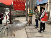 筑牢消防安全防线、节前消防安全大检查