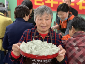 情暖兴华，艾叶飘香