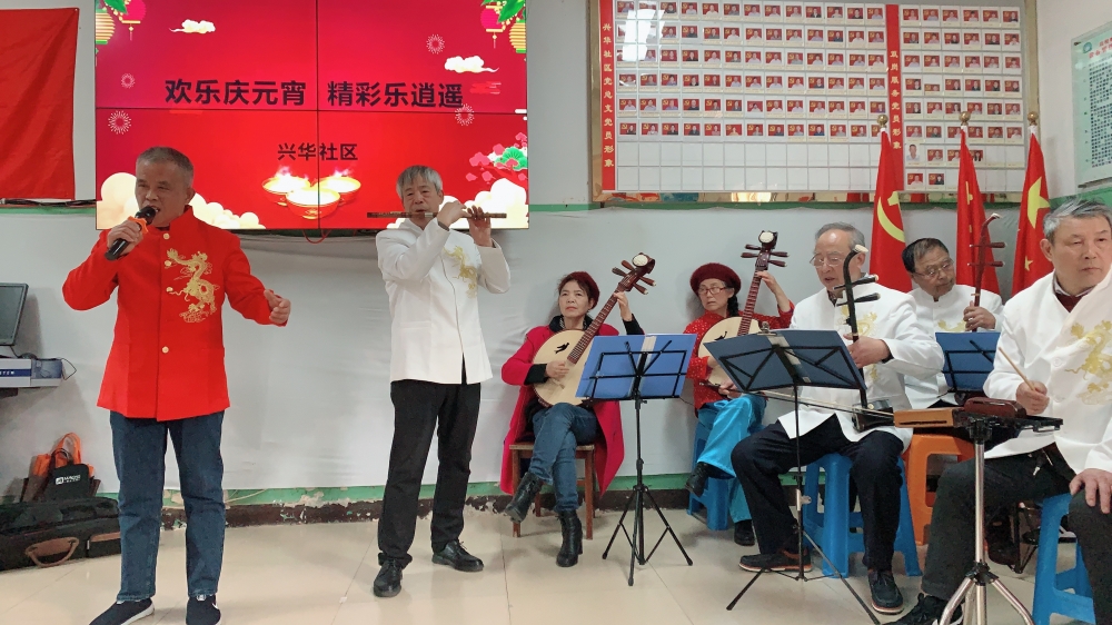 欢乐庆元宵 精彩乐逍遥