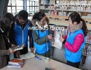 绍兴县图书馆志愿者服务活动(第30期）