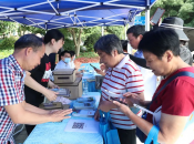 “服务在你身边”区直机关广场志愿服务活动