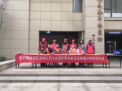 社区垃圾分类环保宣传