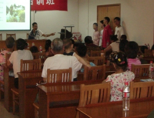 管墅社区中小学生暑期“灾害防治讲堂”志愿活动