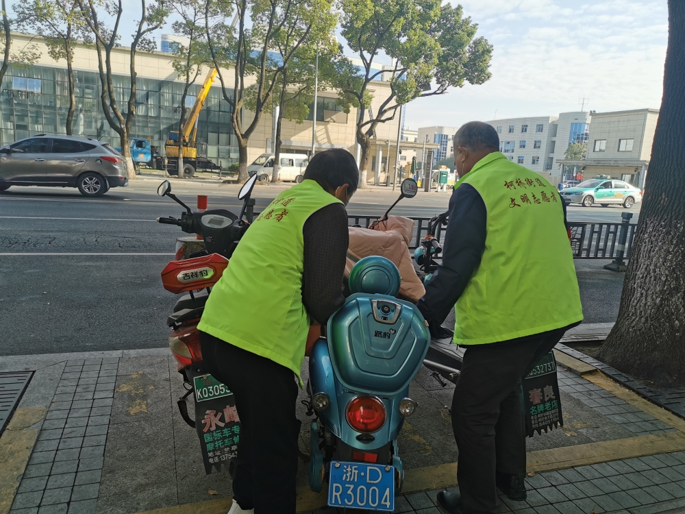 柯福社区创建文明城市志愿者招募