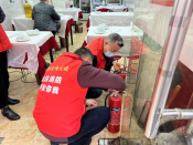 柯福社区沿街商铺消防安全大检查招募志愿者