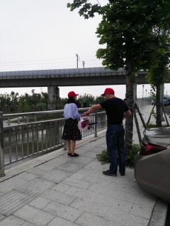 五水共治活动