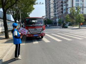 柯桥有礼，文明有我
