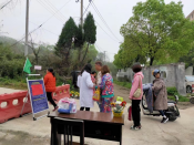 清明节扫墓志愿保障活动