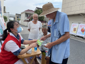 兰亭分院入村开展节能、反诈宣传活动