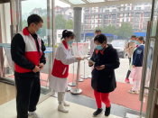 反诈知识及平安建设宣传