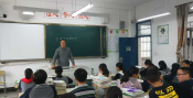 兰亭分院入校开展艾滋病宣传
