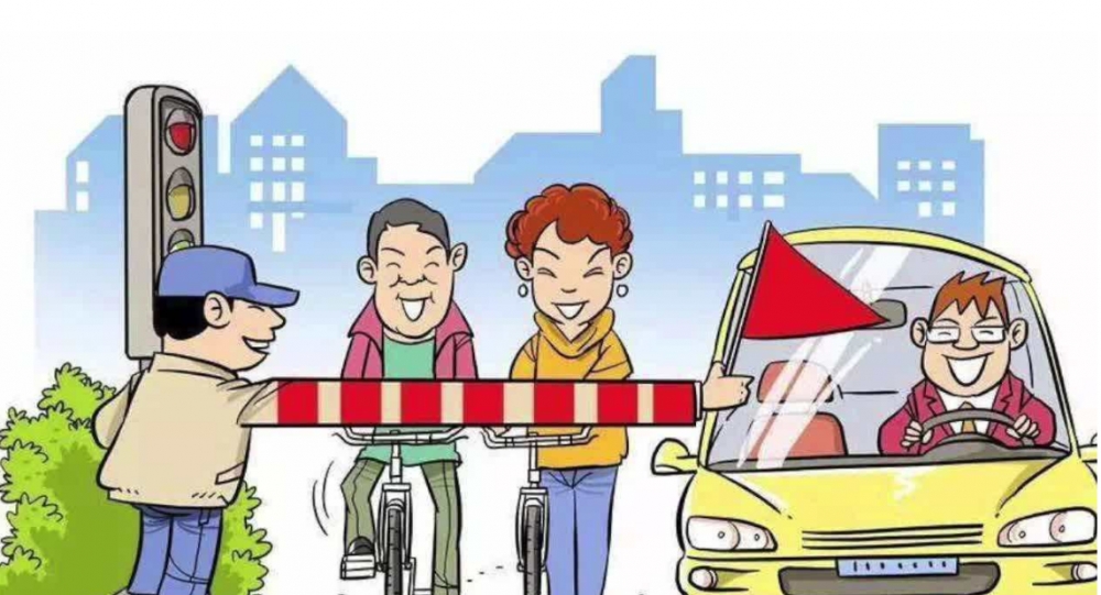 交通劝导