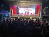 周末剧场，文艺演出