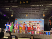 2021年莲增村中秋节晚会