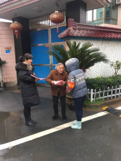 园里湖居新型冠状病毒知识宣传