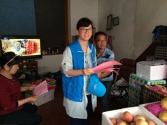 文明集镇，行动你我他