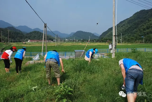 “护航G20 团员青年护水日”志愿活动