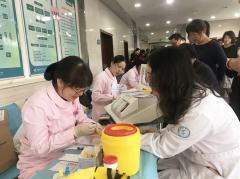 无偿献血活动