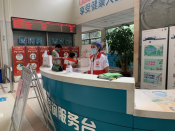 文明城市创建导医台志愿岗