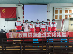 老年健康宣传周