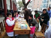 健康知识进社区活动
