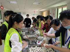 重阳节慰问活动