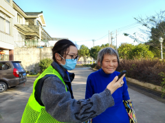 电子医保码上门激活指导服务