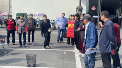 展望村趣味扔沙包活动