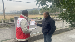 展望村TikTok反诈宣传志愿活动