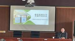 展望村生活垃圾分类宣讲活动