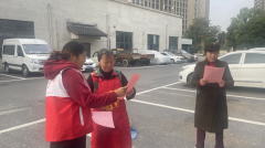 展望村烟花爆竹“双禁”宣传志愿活动